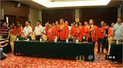 Shenzhen Bay, Ming Ren, lion shadow service team joint change news 图1张